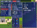 グラン内戦記　１３