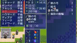 人気の グラン内戦記 動画 63本 ニコニコ動画