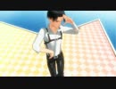 【進撃のMMD】兵長でX Y Zの魔法