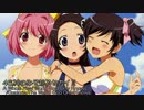 マジおすすめ!?アニソンメドレー61曲79分【作業用BGM】
