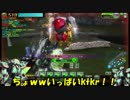 ロジっ子！338ヤーデ【ユッニオ～ン】