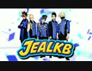 【jealkb】告知動画