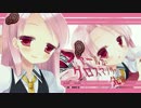 ギャングスタ・アルカディア OP【HD】
