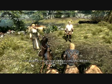 TESV Skyrim ヤングぬぬぬの冒険 番外編01