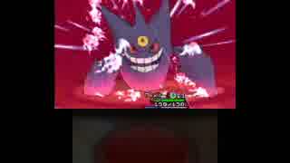 ポケモンX　初代縛り　偽トロで実況します　part24