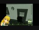 スプリンターミキ08 ＣＩＡの内通者を探せ！なの