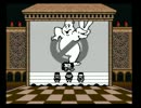 ゴーストバスターズ２（GB）　part3