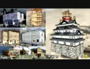 【E3 2014】Devil's Third デビルズサード解説映像【Nintendo Treehouse@E3】