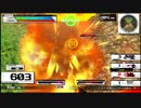 EXVSFB　ハエコン