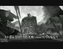 【ゆっくり動画】帝国ぶっつぶせ！ストームクローク小隊長　その2