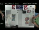 【スタンダード】スタンダード神決定戦 決勝 Kihara Atsuki 対 Yasooka Shota Game1