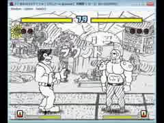 とりあえず脱げ、下もだよ（脱衣K.O）【グリズリー部】