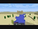 【Minecraft】(株)ダイヤハウス　Part13【ゆっくり実況】