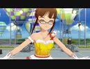 【6月23日は律子の誕生祭】 「Ｌ・Ｏ・Ｂ・Ｍ」 ホットサマーシトラス NPV