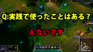 【実況】５人でＬＯＬってみた【１０ＧＡＭＥ目・前編】