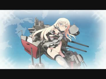 超人気【艦これ】初見【実況プレイ】Part241