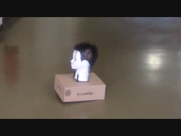 走る頭を作ってみた