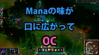 【実況】５人でＬＯＬってみた【１０ＧＡＭＥ目・後編】