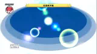 【ディスガイアＤ２】まったり泥沼実況　パート９