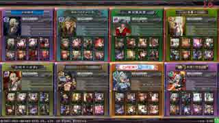 lov3 ark-cell　アリダリハッター　反省