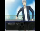 滅茶苦茶面白い恋愛ゲーム　【学園ハンサムレボリューション】 part6