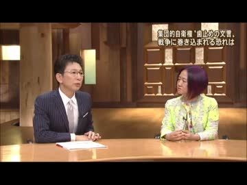 今週のサソリ～捏造ステーチョン　金曜日ゲストコメンテーター