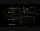 バイオハザード5　プロ現地調達縛り cp5-1