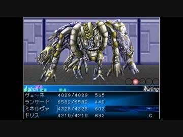 【実況】SeraphicBlue DC版　セラフィックブルー【初見】PART79