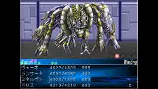 【実況】SeraphicBlue DC版　セラフィックブルー【初見】PART79