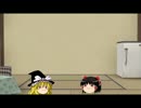 ゆっくりが下手なりに戦うガンダムオンライン！