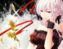 ヨンジュウナナ 歌ってみた【音痴アリア】