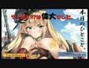 【S5】バリアは正義【動く！自動◇砲台391台目】