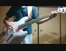 【ベース】「敗北の少年」弾いてみました