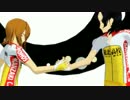 【ペダルMMD】T2がダブルラリアットを踊ってくれたよ【＋おまけ】