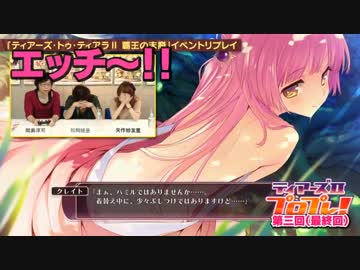 パイセンにエロく責められ普段より可笑しなテンションになる松岡君