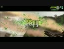 【???】neko立ちぬ GRF編【センサー支援】