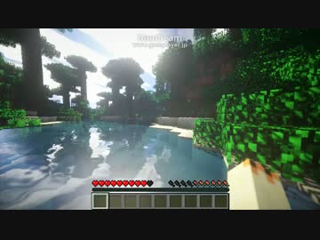 マインクラフト　影mod　