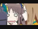 【ＷＵＧ】 かやみゆ１７連発
