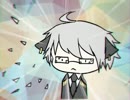 【手描きロードラ】眼鏡を割られ続ける咎人