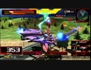 【EXVSFB】アルケーやらか試合集part3【少将ランクマ】