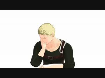 いきぬきひゃくよんき