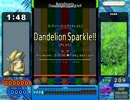 【自作差分】●15 Dandelion Sparkle!! PLUS