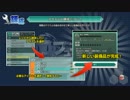 ゆっくり魔理沙といく物部布都と６つの試練 part4