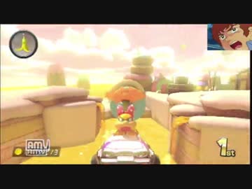 【マリオカート８】アムロ、オンライン戦行きまーす！【その１】