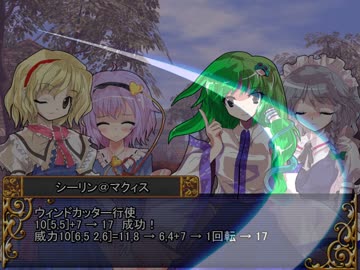 【東方卓遊戯】卓遊戯合同卓「dodo卓」　05