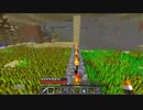 続・10分クラフト【700分目】