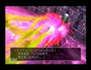 だんまり多めのドラクエ8実況プレイ　20