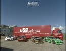 D1 イギリスで風間選手たちがドリフトした裏側の映像