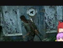 ゆっくり地霊殿「THE LAST OF US」パート23