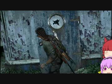 ゆっくり地霊殿「THE LAST OF US」パート23
